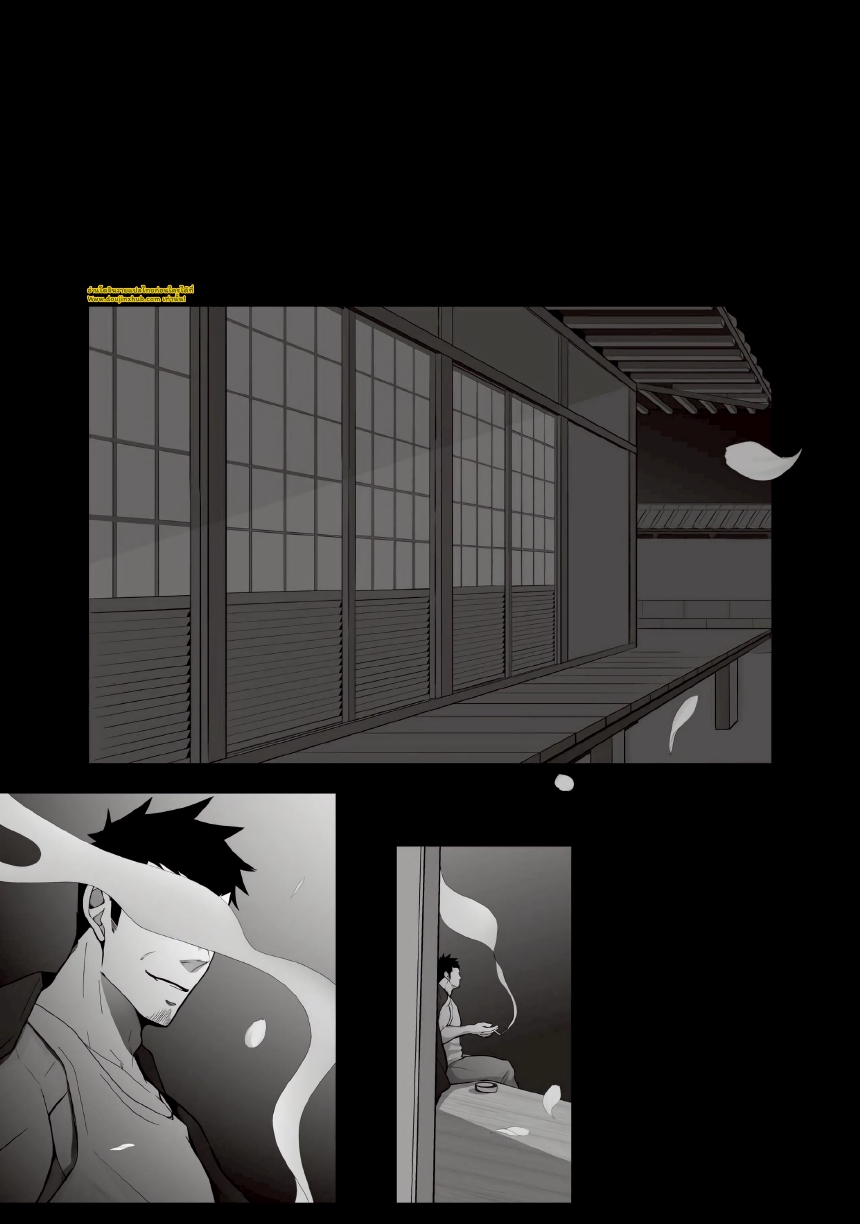 นินจาสุดอึด ริคิมารุ 02